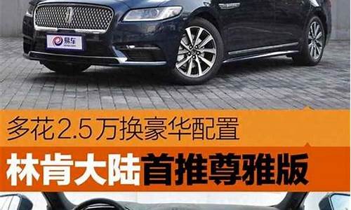 2012年最新汽车报价_2012年suv