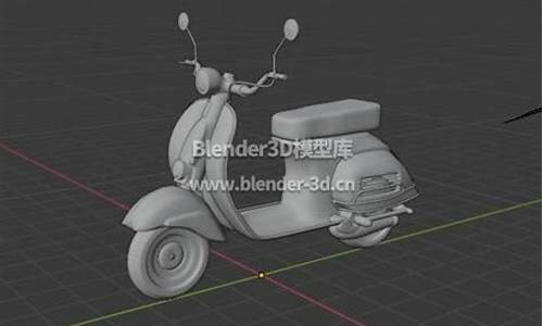 电动3d自行车_3d模电动车