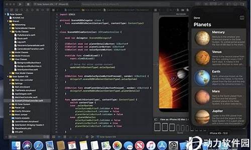 co的相对原子质量是多少_XCODE